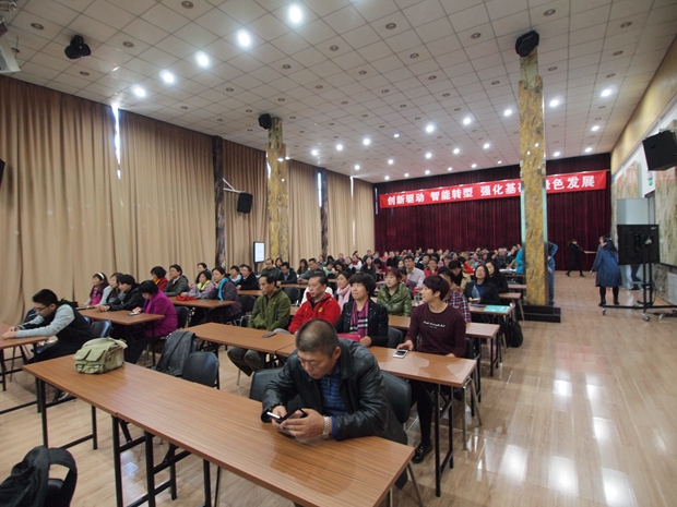 大鸡巴插入逼逼视频中关村益心医学工程研究院心脑血管健康知识大讲堂活动（第二期）